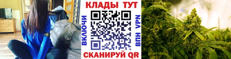 Виды наркоты Новосиль Канабис  СОЛЬ  Амфетамин  КОКАИН  Меф 