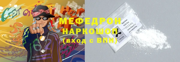 твердый Дмитров