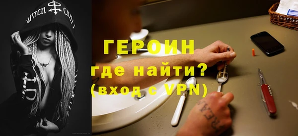 марихуана Дмитриев