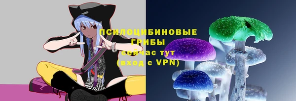марихуана Дмитриев