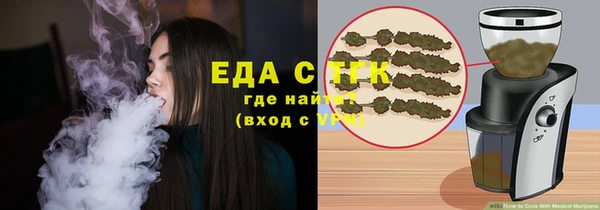 марихуана Дмитриев