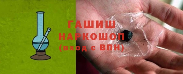 кокс Гусь-Хрустальный