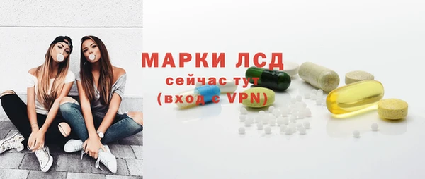 COCAINE Гусиноозёрск