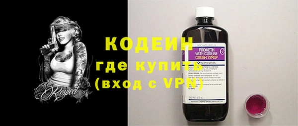 марихуана Дмитриев
