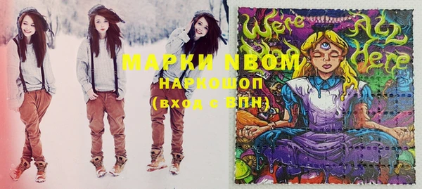 марихуана Дмитриев