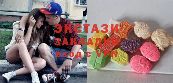 марихуана Дмитриев