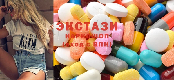 твердый Дмитров