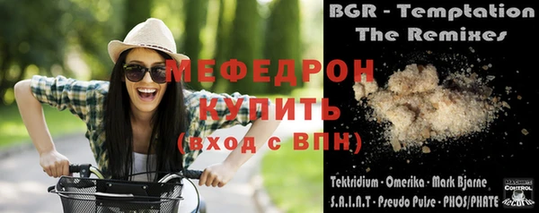 марихуана Дмитриев
