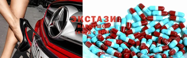 mdpv Гусев