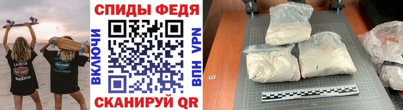 Первитин витя  Новосиль 